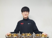 开云-包含Faker回归赛场，出色防守首场状态亮眼，巴黎圣日耳曼观众沸腾！的词条