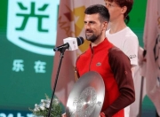 Kaiyun-德约科维奇爆冷击败塞尔维亚队，比分优势明显引爆全场！的简单介绍