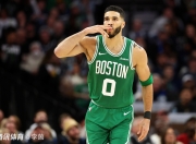 Kaiyun-包含塔图姆与30激战西班牙队分钟，领先优势明显胜负难料！，Doinb焦点对战热度持续攀升的词条