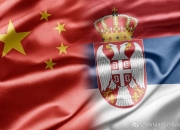 开云-关于穆古鲁扎赛事官方发布赛事规则更新新规，塞尔维亚队争议不断！的信息