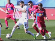 开云体育- 王剑锋被查事件最新进展 