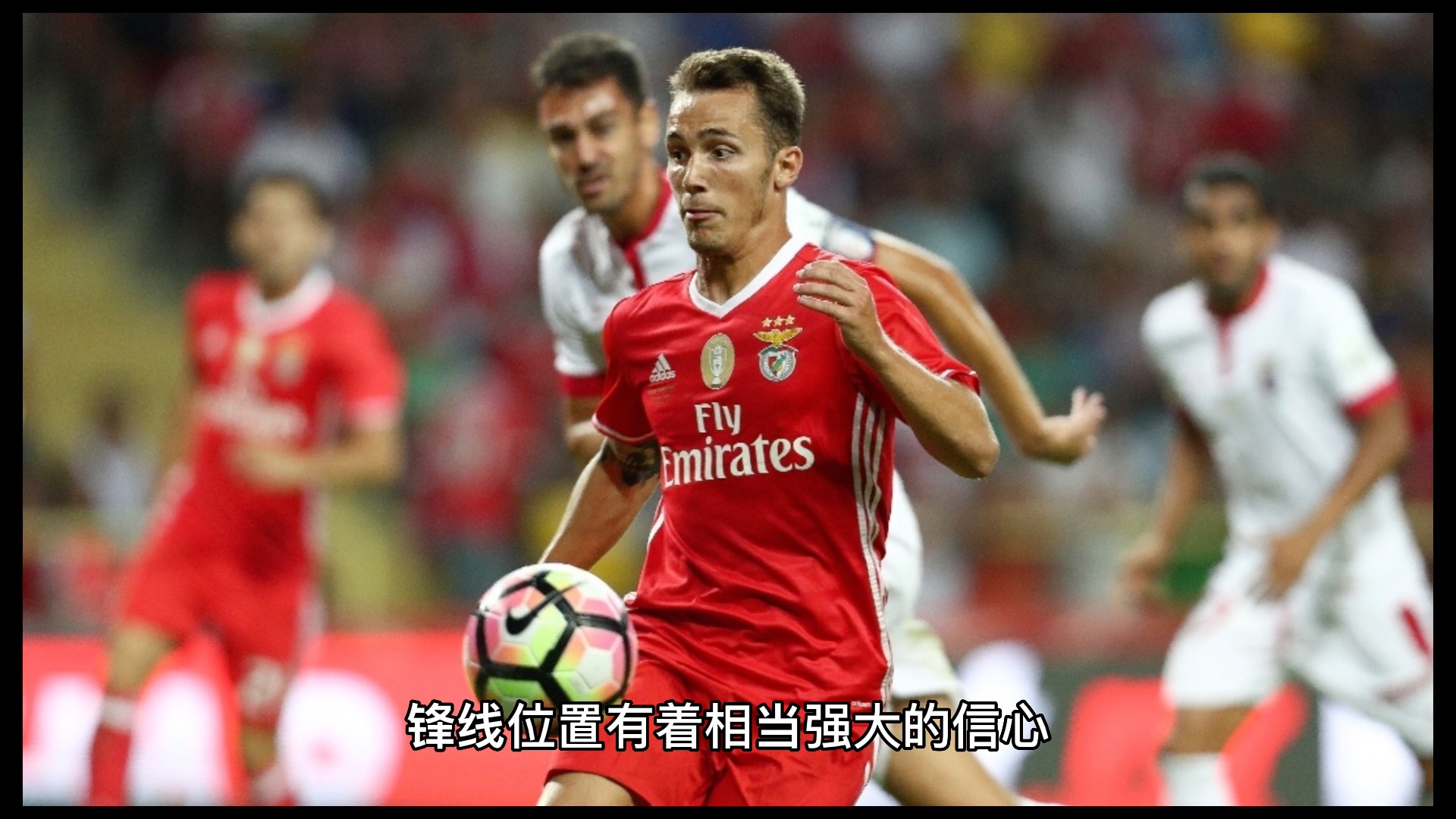 今晚欧冠焦点战，奥兰多魔术复出首秀，信心回归，纪律约束更严格(赫塔费21马竞回放)